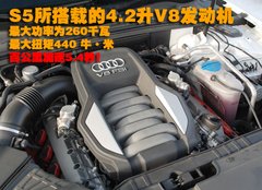 2010款 2.0T Sportback 舒适型