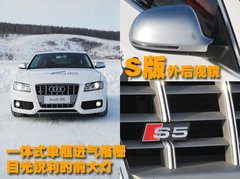 2010款 2.0T Sportback 舒适型