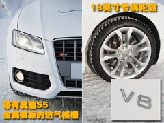 2010款 2.0T Sportback 舒适型