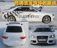 2010款 2.0T Sportback 舒适型