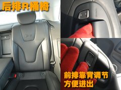 2010款 2.0T Sportback 舒适型