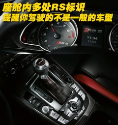 2010款 2.0T Sportback 舒适型