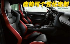 2010款 2.0T Sportback 舒适型