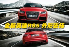 2010款 2.0T Sportback 舒适型