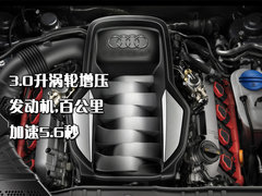 2010款 2.0T Sportback 舒适型