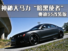 2010款 2.0T Sportback 舒适型