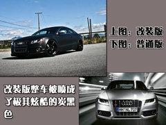 2010款 2.0T Sportback 舒适型