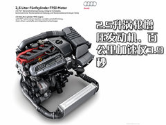 2010款 2.0T Sportback 舒适型