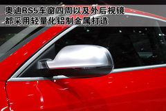 2010款 2.0T Sportback 舒适型