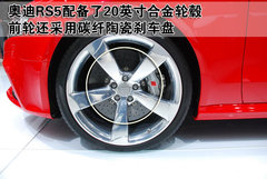 2010款 2.0T Sportback 舒适型