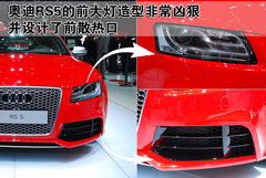 2010款 2.0T Sportback 舒适型