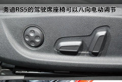 2010款 2.0T Sportback 舒适型