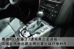 2010款 2.0T Sportback 舒适型