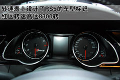 2010款 2.0T Sportback 舒适型