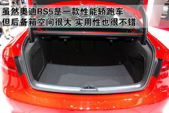 2010款 2.0T Sportback 舒适型