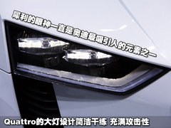 2010款 2.0T Sportback 舒适型