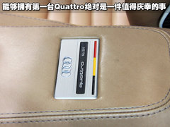 2010款 2.0T Sportback 舒适型