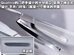 2010款 2.0T Sportback 舒适型