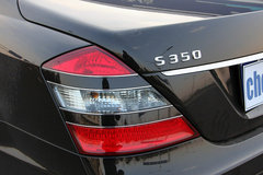 2010款 S300 3.0L 豪华型