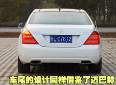 2010款 S300 3.0L 豪华型