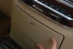 2010款 S300 3.0L 豪华型