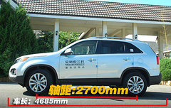 2010款 S300 3.0L 豪华型
