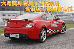 2010款 S300 3.0L 豪华型