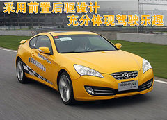 2010款 S300 3.0L 豪华型