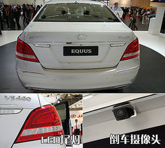 2010款 S300 3.0L 豪华型