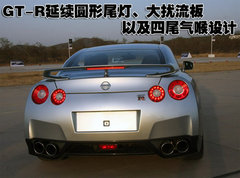 2010款 S300 3.0L 豪华型