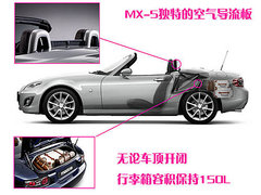 2010款 S300 3.0L 豪华型