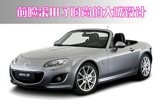 2010款 S300 3.0L 豪华型