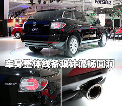 2010款 S300 3.0L 豪华型