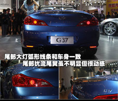2010款 S300 3.0L 豪华型