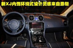2010款 S300 3.0L 豪华型