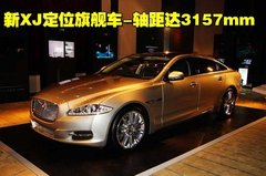 2010款 S300 3.0L 豪华型