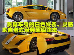 2010款 S300 3.0L 豪华型