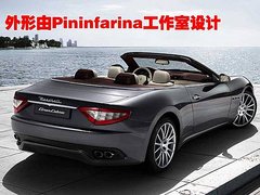 2010款 S300 3.0L 豪华型