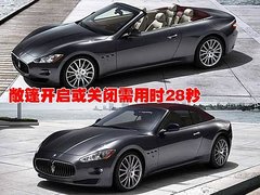 2010款 S300 3.0L 豪华型