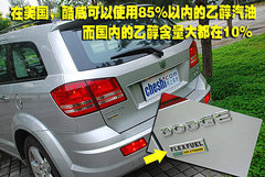 2010款 S300 3.0L 豪华型