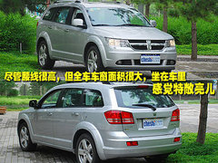 2010款 S300 3.0L 豪华型