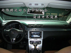 2010款 S300 3.0L 豪华型