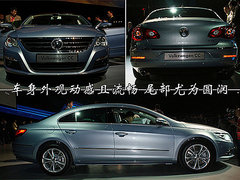 2010款 S300 3.0L 豪华型