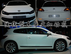 2010款 S300 3.0L 豪华型