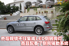 2010款 S300 3.0L 豪华型