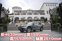 2010款 S300 3.0L 豪华型