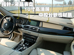 2010款 S300 3.0L 豪华型
