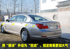 2010款 S300 3.0L 豪华型