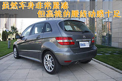2010款 S300 3.0L 豪华型