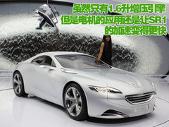 2010款 S300 3.0L 豪华型